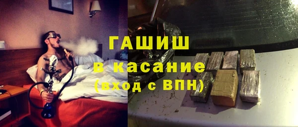 ПСИЛОЦИБИНОВЫЕ ГРИБЫ Аркадак