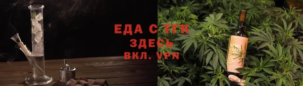 ПСИЛОЦИБИНОВЫЕ ГРИБЫ Аркадак