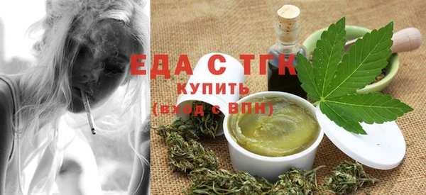 ПСИЛОЦИБИНОВЫЕ ГРИБЫ Аркадак