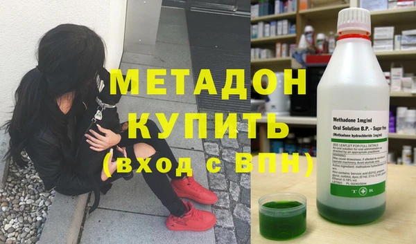 гашик Арсеньев