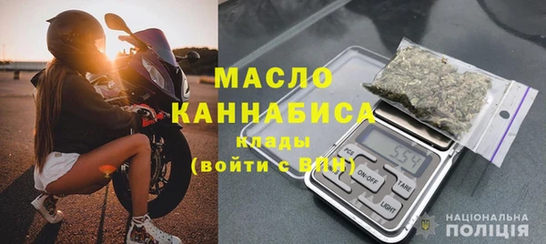 ПСИЛОЦИБИНОВЫЕ ГРИБЫ Аркадак