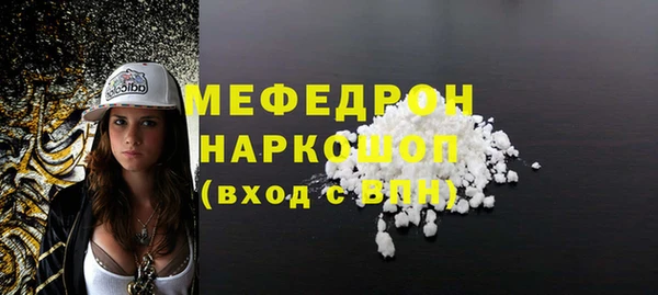 гашик Арсеньев