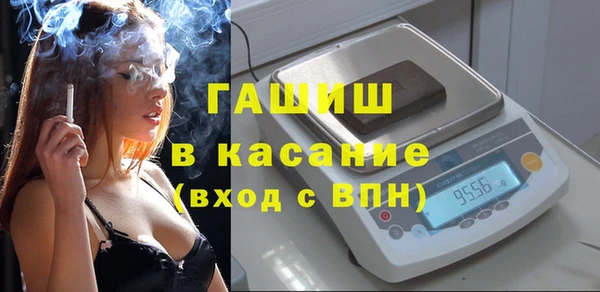 гидропоника Балабаново